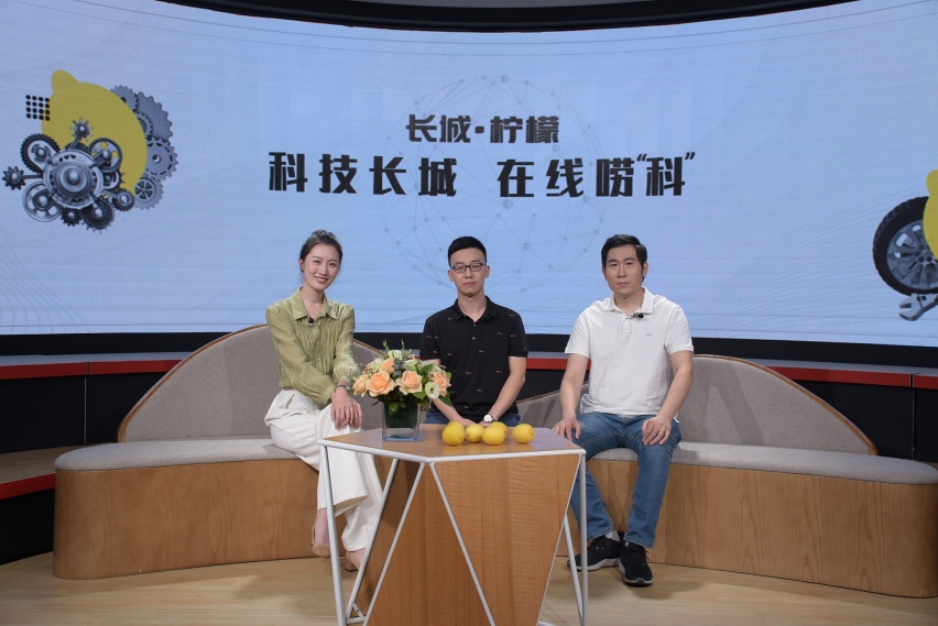 长城如何当上中系车全球化的“保送生”？“科技长城”公开课揭秘