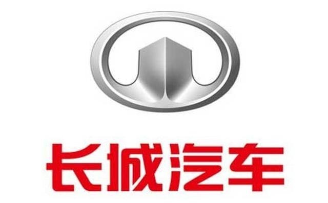 魏建军表态：长城汽车不造手机 也不上天，一心专注造好车