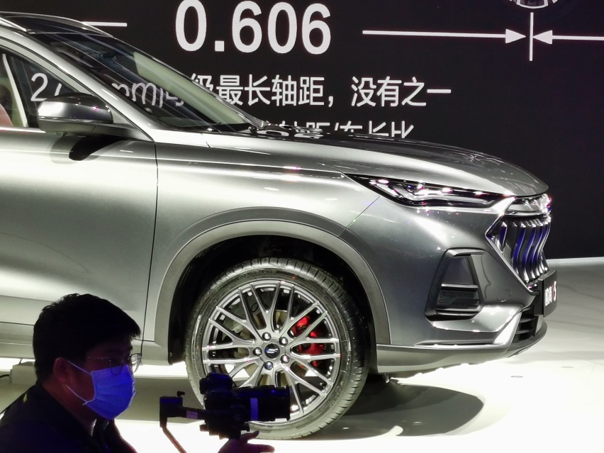 定位泛90后青年，长安欧尚X5开启全球预定