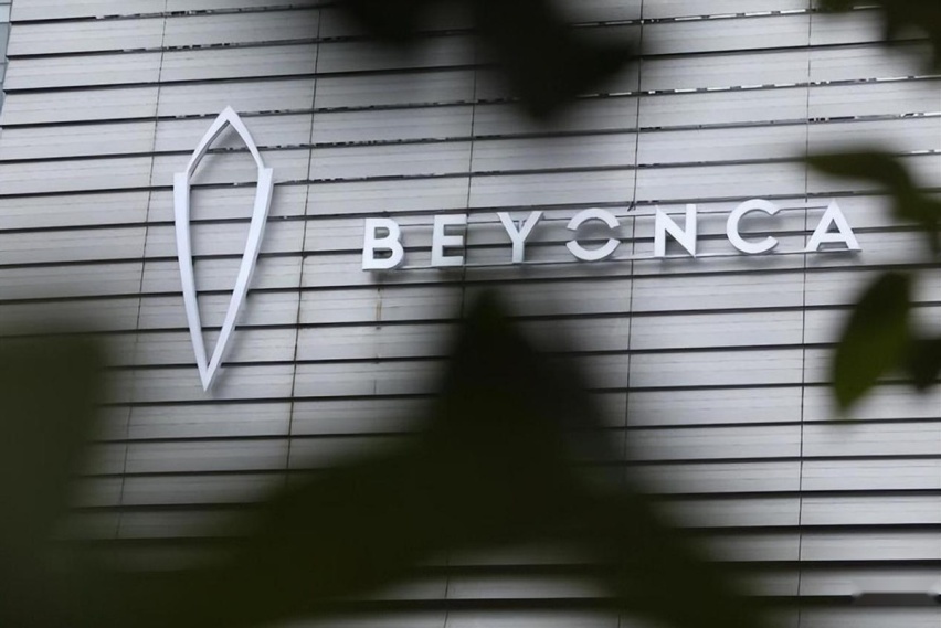 百万级电动豪车，BeyonCa品牌首款车型亮相！