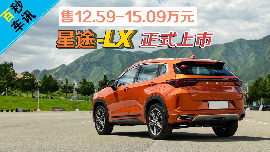 ܇Ӎ12.59-15.09fԪ ;-LXʽ