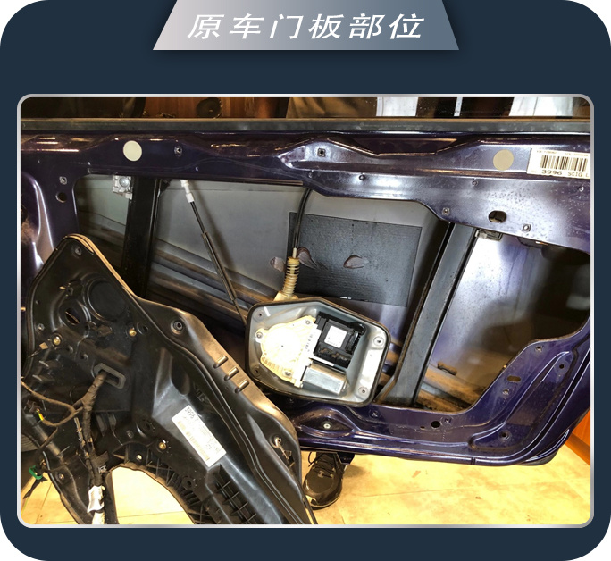 济南77大众尚酷汽车音响改装隔音降噪 音乐在路上