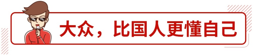 汽车界的两个偏执狂，一个拼命迎合，一个孤芳自赏