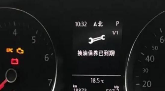 发动机延期保养会对车辆有哪些影响