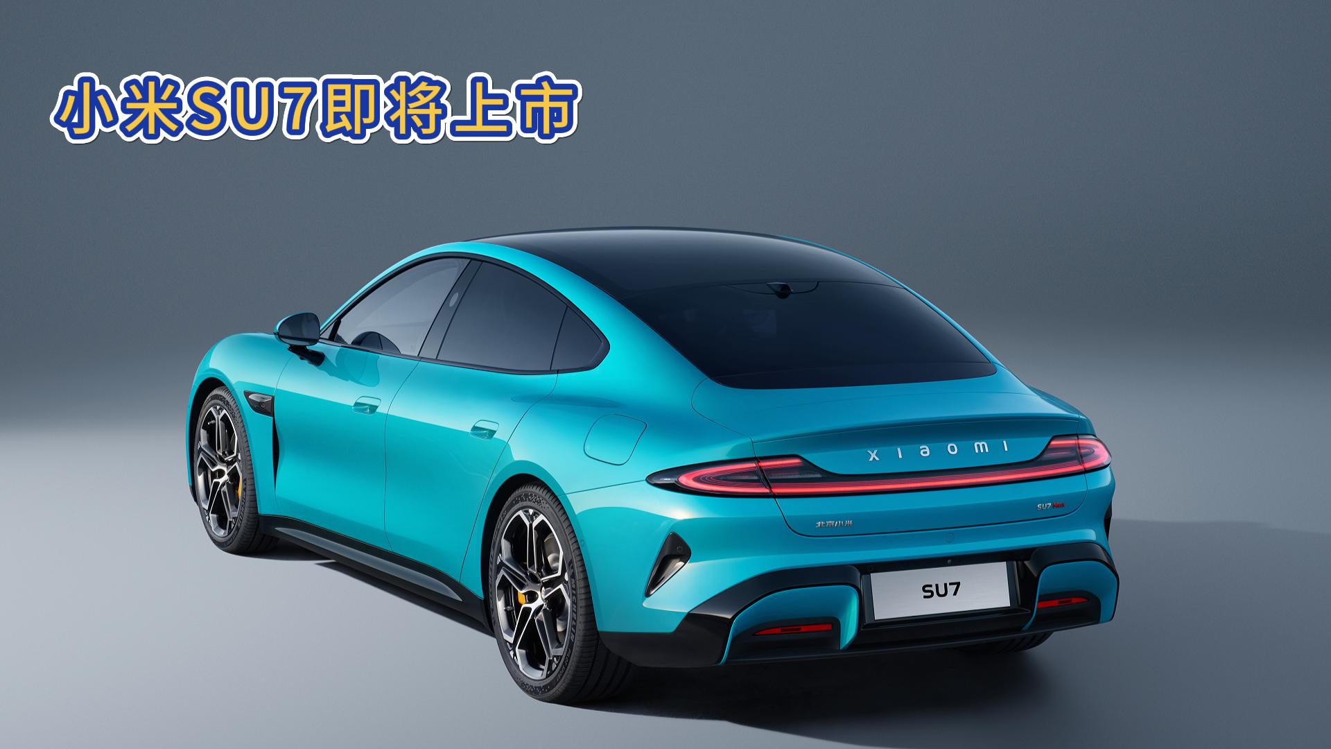 СSU7 С׵܇ȫBINЧ᣿