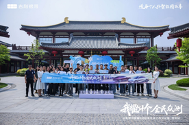 超长续航超低油耗 吉利银河星耀8远航家打造全能电混旗舰