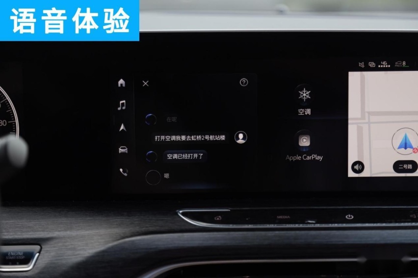 谁才是属于未来的商务MPV？上汽大通MIFA 9 VS 别克GL8？