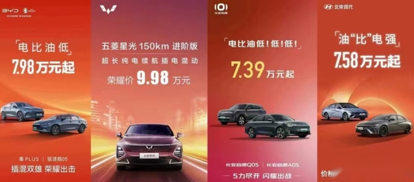 高合危亡，很可惜，但不冤