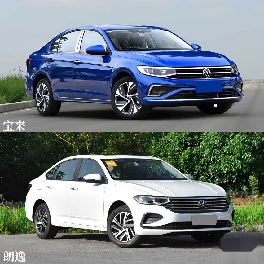 同级别较量、宝来PK朗逸，谁是家用轿车的最佳选择？