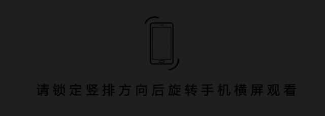 生而不凡 这是属于“Z世代”的凯酷