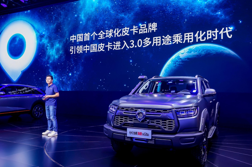 20万台交付，珠峰版长城炮闪耀上市，价格区间18.18-18.88万元