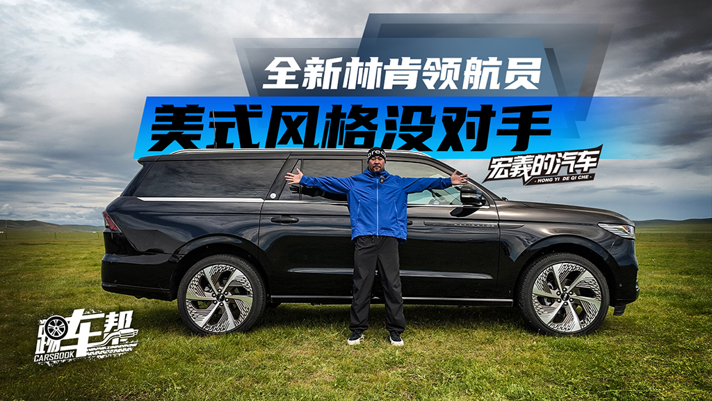 �����x����܇��ȫ���ֿ��I(l��ng)���T������ʽ�L(f��ng)��]����