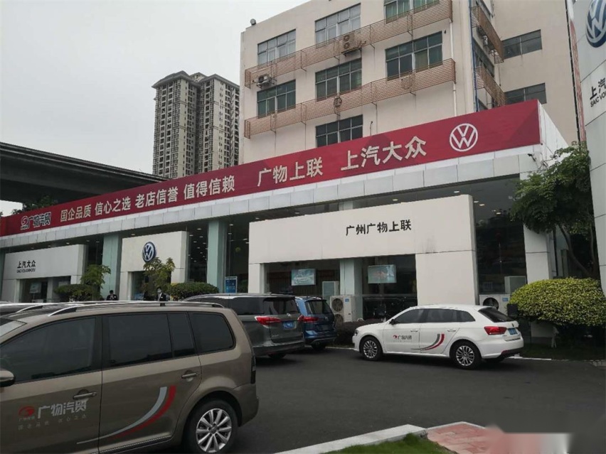 网上报价优惠2万5，到店优惠3万！还有这么好的事