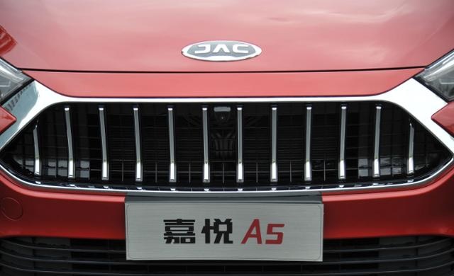 嘉悦A5正式上市，8.48万起，轿跑掀背，搭1.5T+CVT，网友：要火