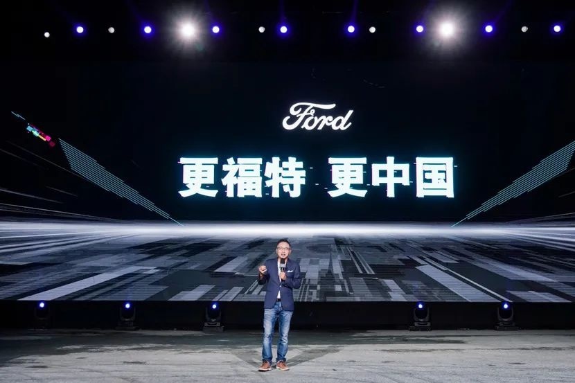 陈安宁赛道狂飙3.65秒，福特中国全速推进电气化转型