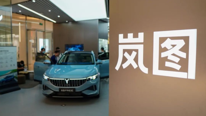 到店实探|岚图FREE是如何为岚图打响第一炮？