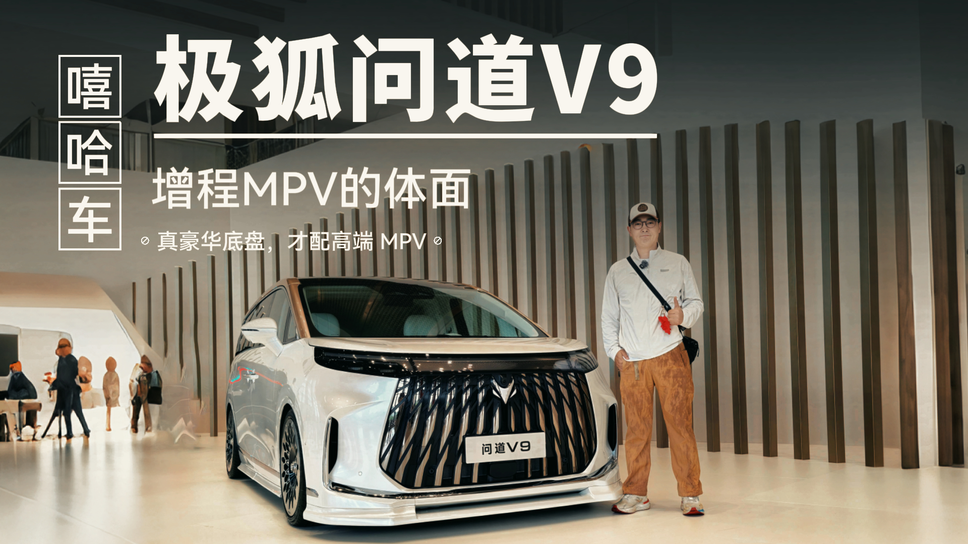 ��̥��ͥ�������������ʵ�V9�������ܲ��ܴ���