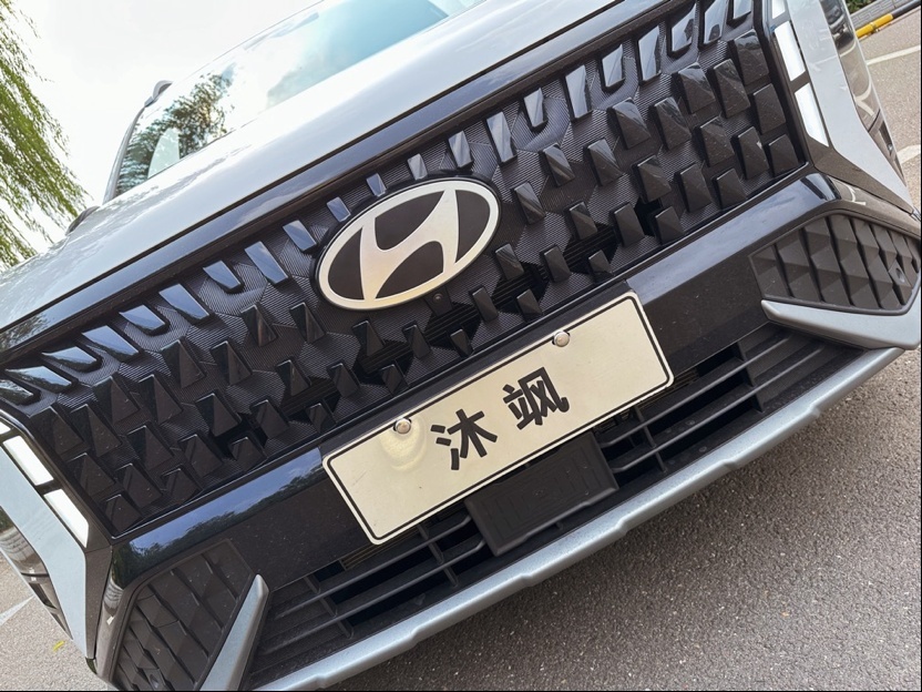 试驾北京现代MUFASA沐飒：“轮上智能两室一厅”才是最合适的