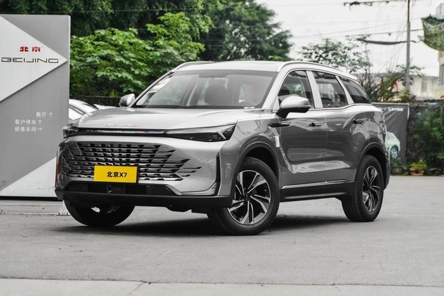 北京汽车X7优享+PLUS上市，1.5T+7DCT，售价12.99万元