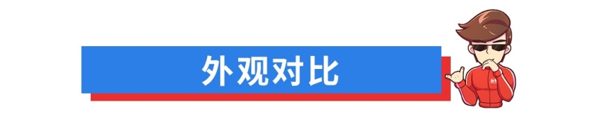 最火的3款豪华后驱B级车，年轻有为买车必看它们！