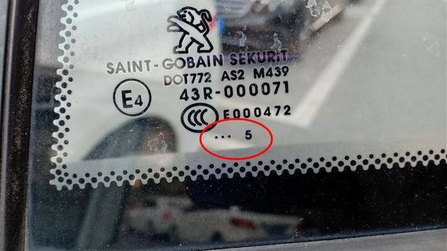 4S店车源就靠谱吗？帮龙岩淘车粉丝检测标致408时发现货不对板
