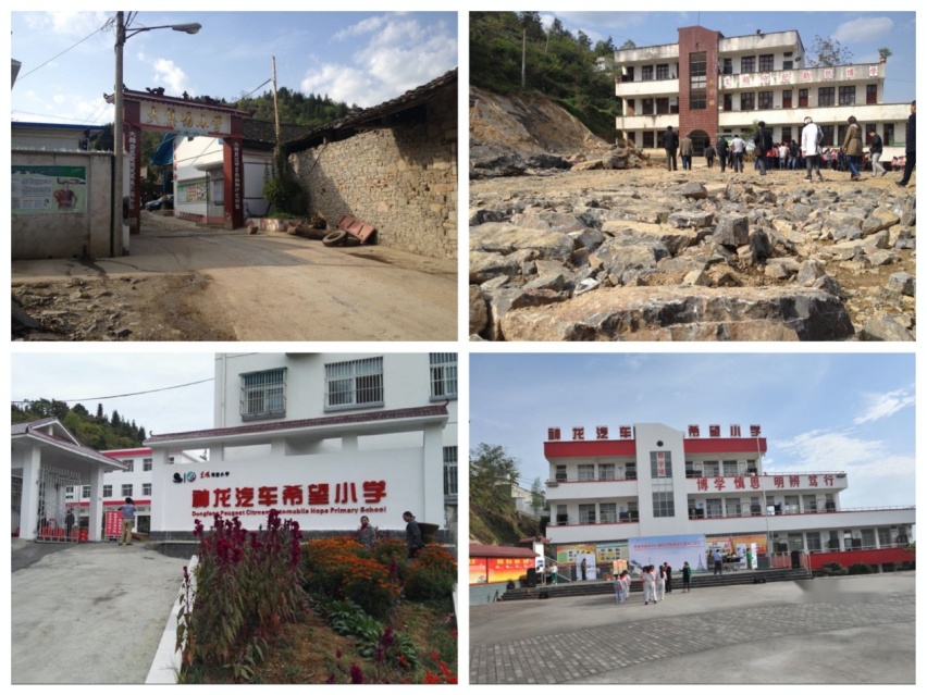 神龙汽车的“长期主义”公益路：不忘初心，方能行稳致远