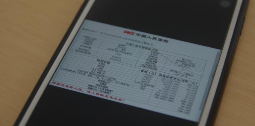 成都首台蓝色豪华版索十落地,新车优惠1W+,有哪问题些要注意?