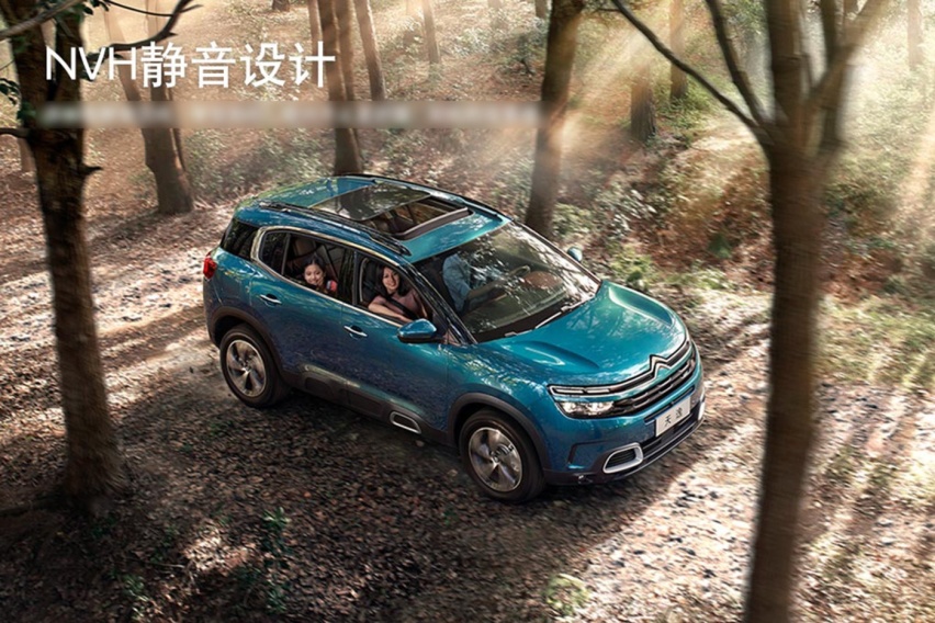 15万价位舒适驾乘SUV 雪铁龙天逸C5 能打八折就可以考虑