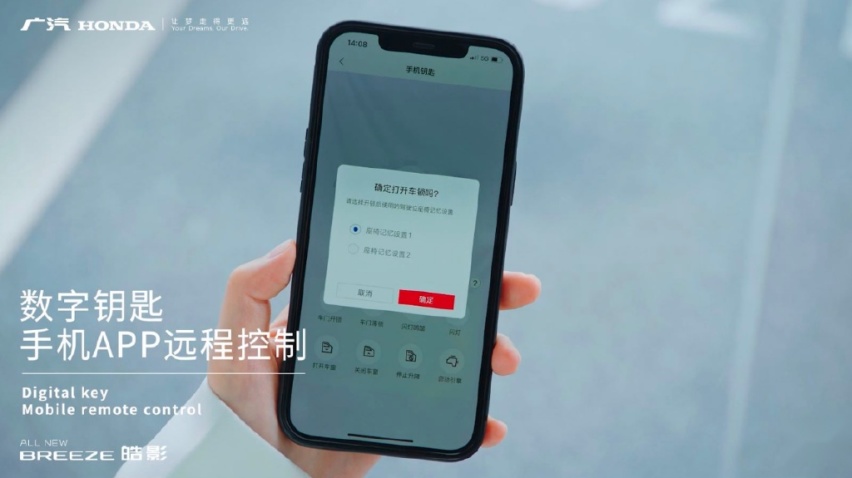 18.59万元起，全新一代皓影触手可及的“高能进阶”