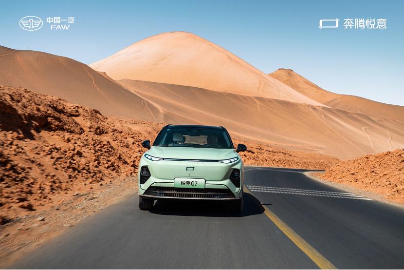 Խ2024ȫ һvǰ10Nͻ15fv