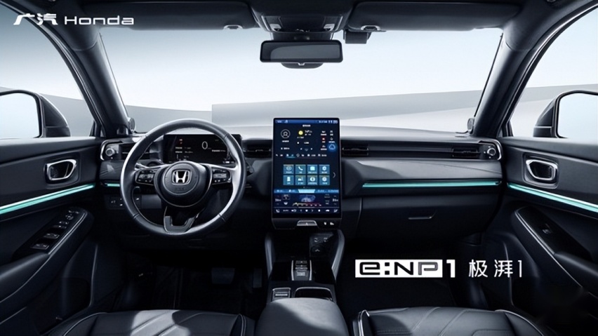 无界 由你，17.5万元起，广汽Honda e:NP1极湃1澎湃上市