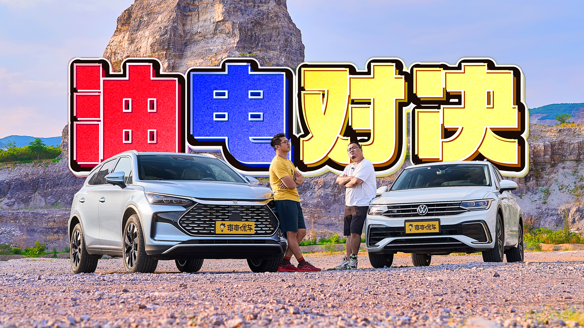 ��������SUV������ǰ�����㣬��Ʒ�����ڻ���������