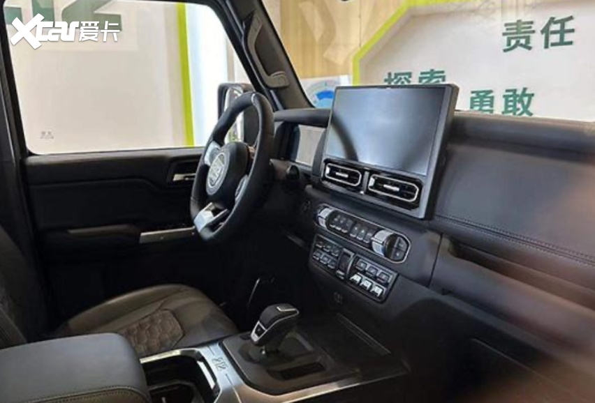 全新212将于7月25日开启预售 年内上市