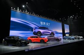 剑指Model Y 鸿蒙智行首款轿跑SUV智界R7正式上市 售25.9