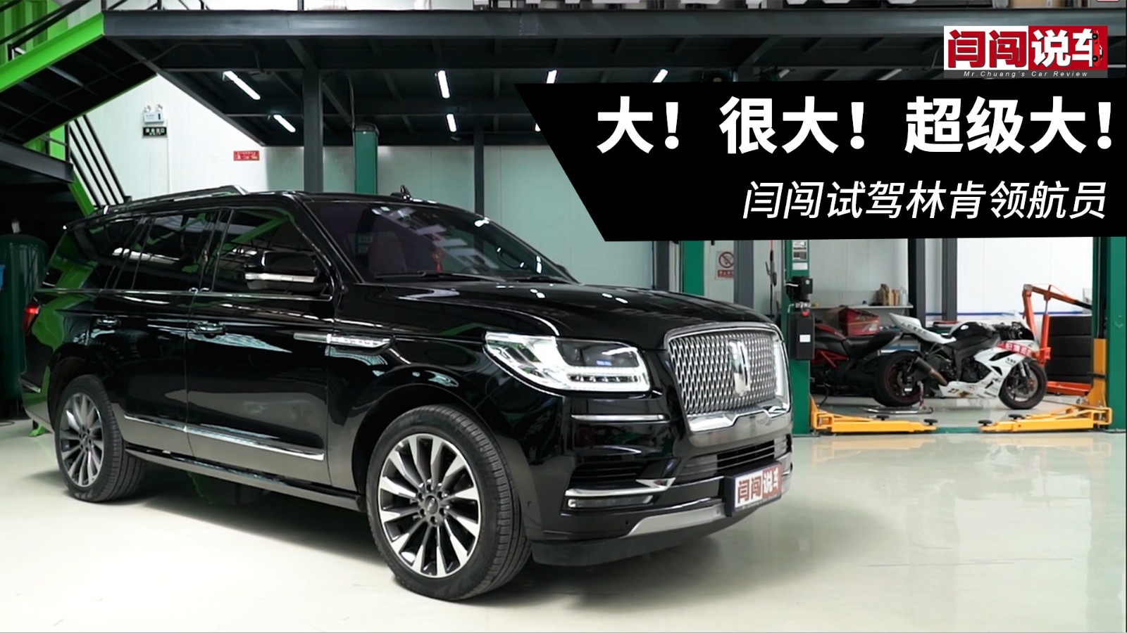 �󣡺ܴ󣡳������Z�Jԇ�{�ֿ��I���T