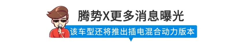 又一台有钱必买的SUV，4.0T双涡轮增压，回头率爆炸