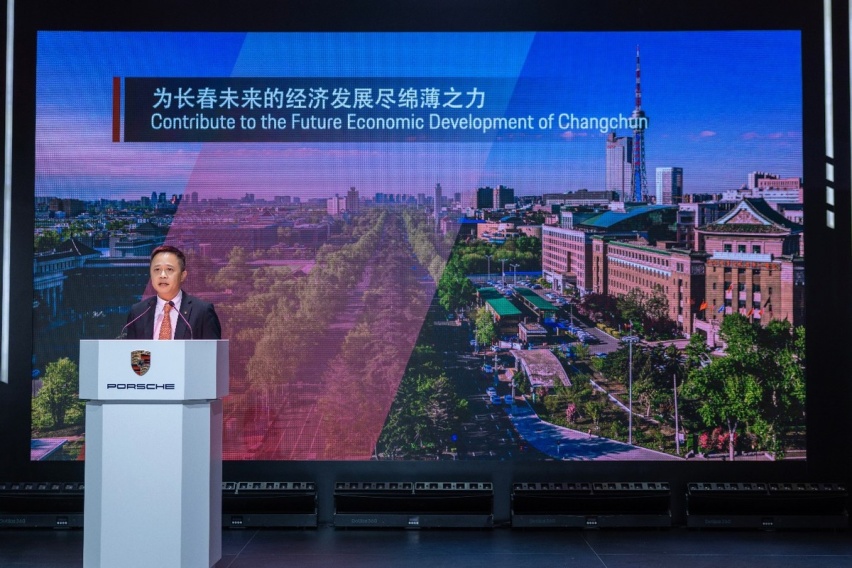 保时捷持续布局华北市场 长春净月保时捷中心迎来盛大开业