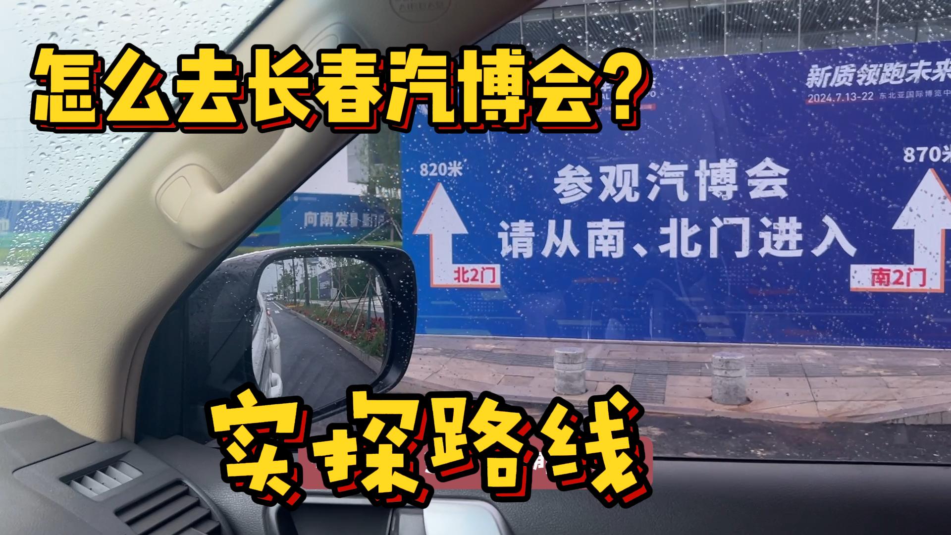 L(hu) ôȥ ôͣ܇ ̽·ǰ