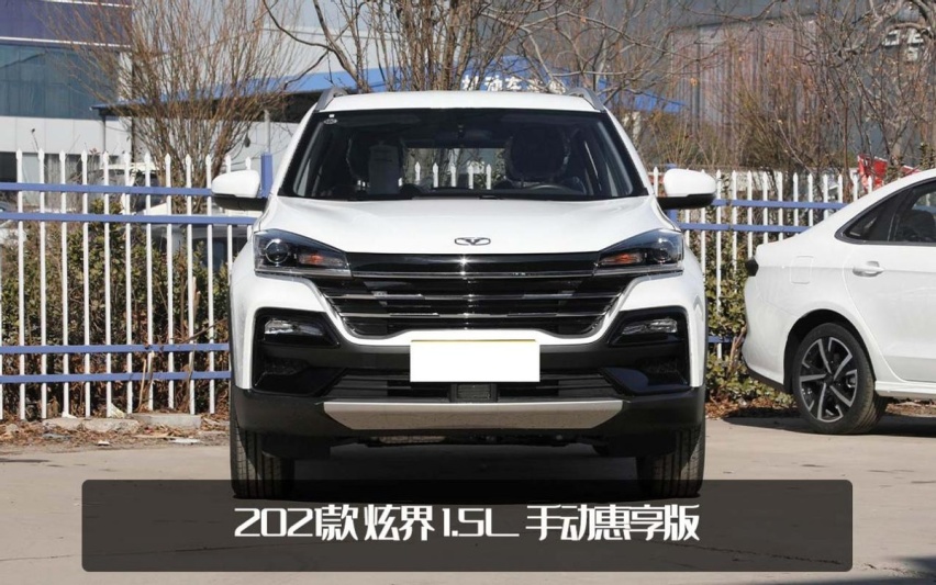 换车标，换家族设计！凯翼全新车型官图发布，7座中型SUV两种动力