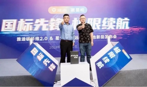 战略布局升级，星恒电源全球化之路以什么为支撑？