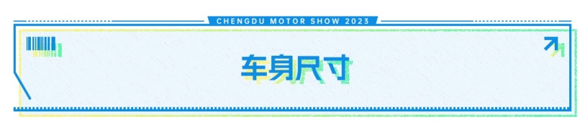 最热销中国燃油中型车？这新款红旗不到16万起 真国货之光！