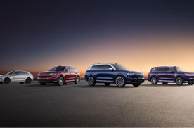 持续领跑中国新势力豪华品牌！问界1-2月交付新车超5.8万