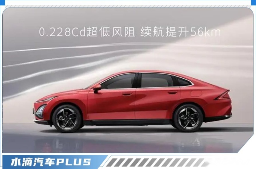 告别神车时代的五菱怎么出牌？赵奕凡：“天下武功唯快不破”