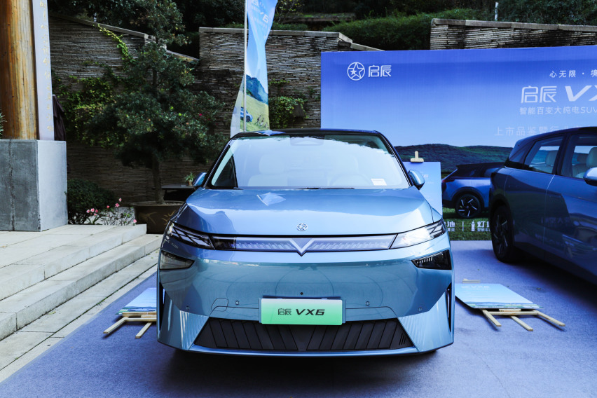 启辰VX6贵阳上市 14.19万起百变超大空间家庭出行优选