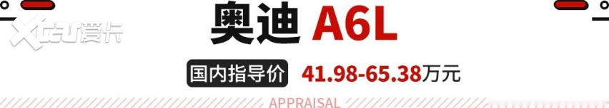 最高降价10万！这些超5米的豪华C级车30多万就能落地！爱了