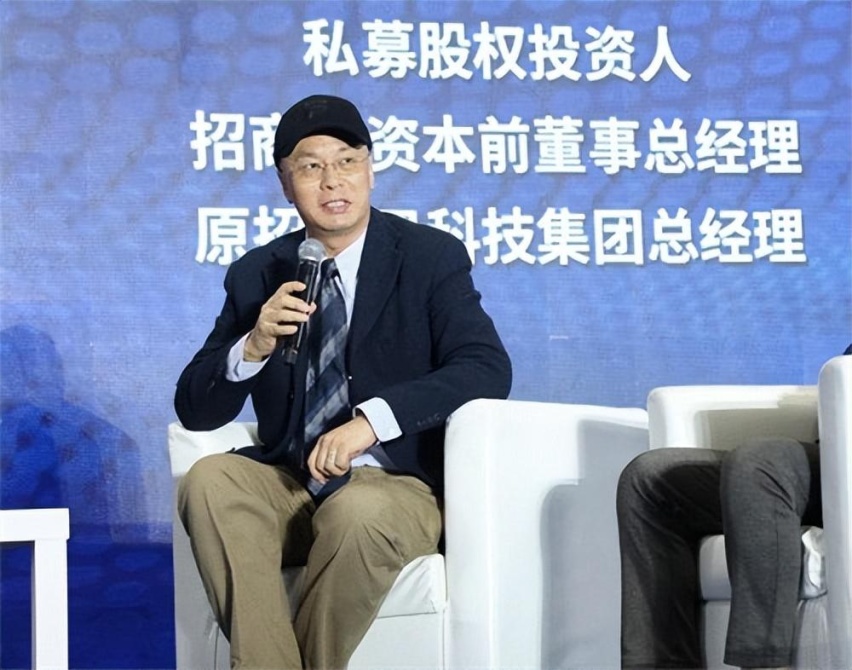 “聚焦碳中和 助推新能源” 2023国际新能源产业大会在深圳成功举办