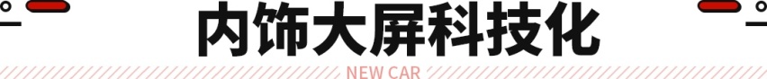 别盯着哈弗H6了，这款韩系SUV改款后更值得购买！