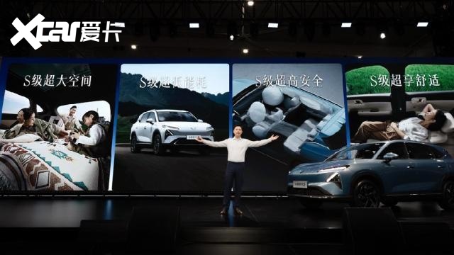 双动力SUV，五菱星光S售价9.98万元起