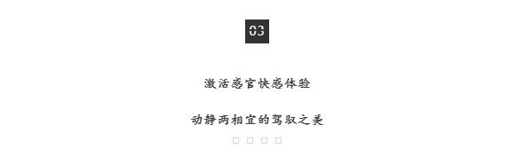 释放自我本色，遇见皓影，来一场在橘子洲头的邂逅