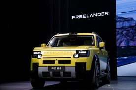 33.99万起，FREELANDER神行者8开启预售